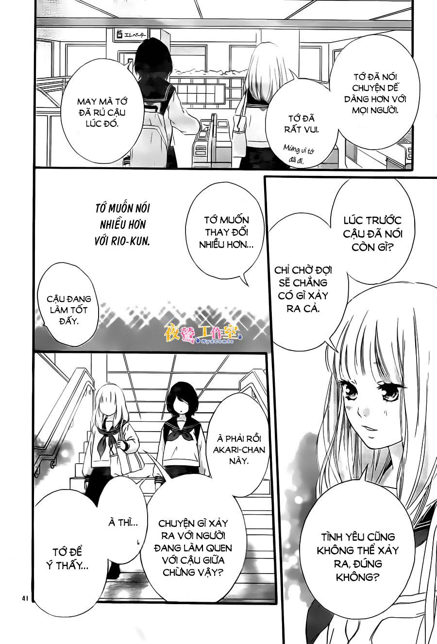 Omoi, Omoware, Furi, Furare Chapter 9 - Trang 2