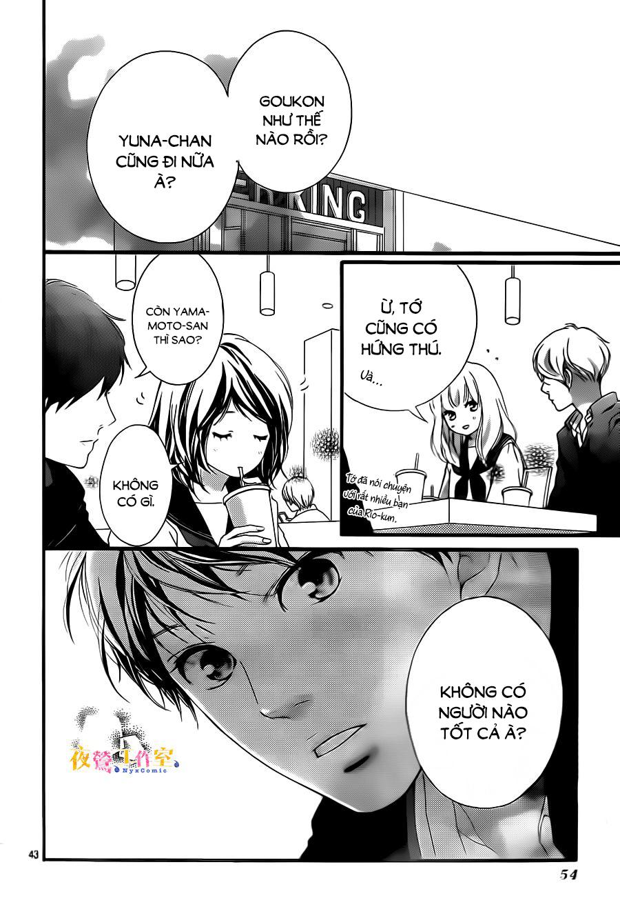 Omoi, Omoware, Furi, Furare Chapter 9 - Trang 2