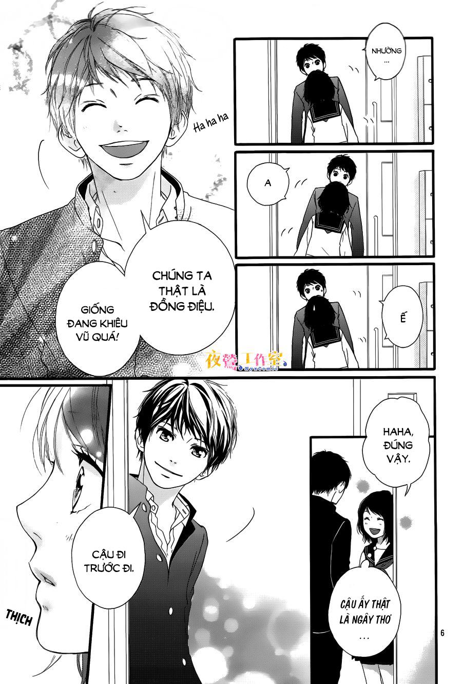 Omoi, Omoware, Furi, Furare Chapter 9 - Trang 2