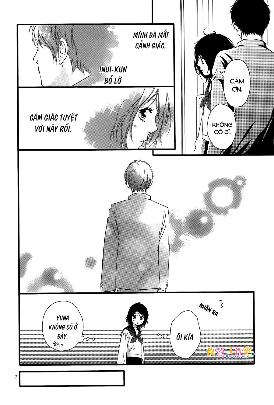 Omoi, Omoware, Furi, Furare Chapter 9 - Trang 2