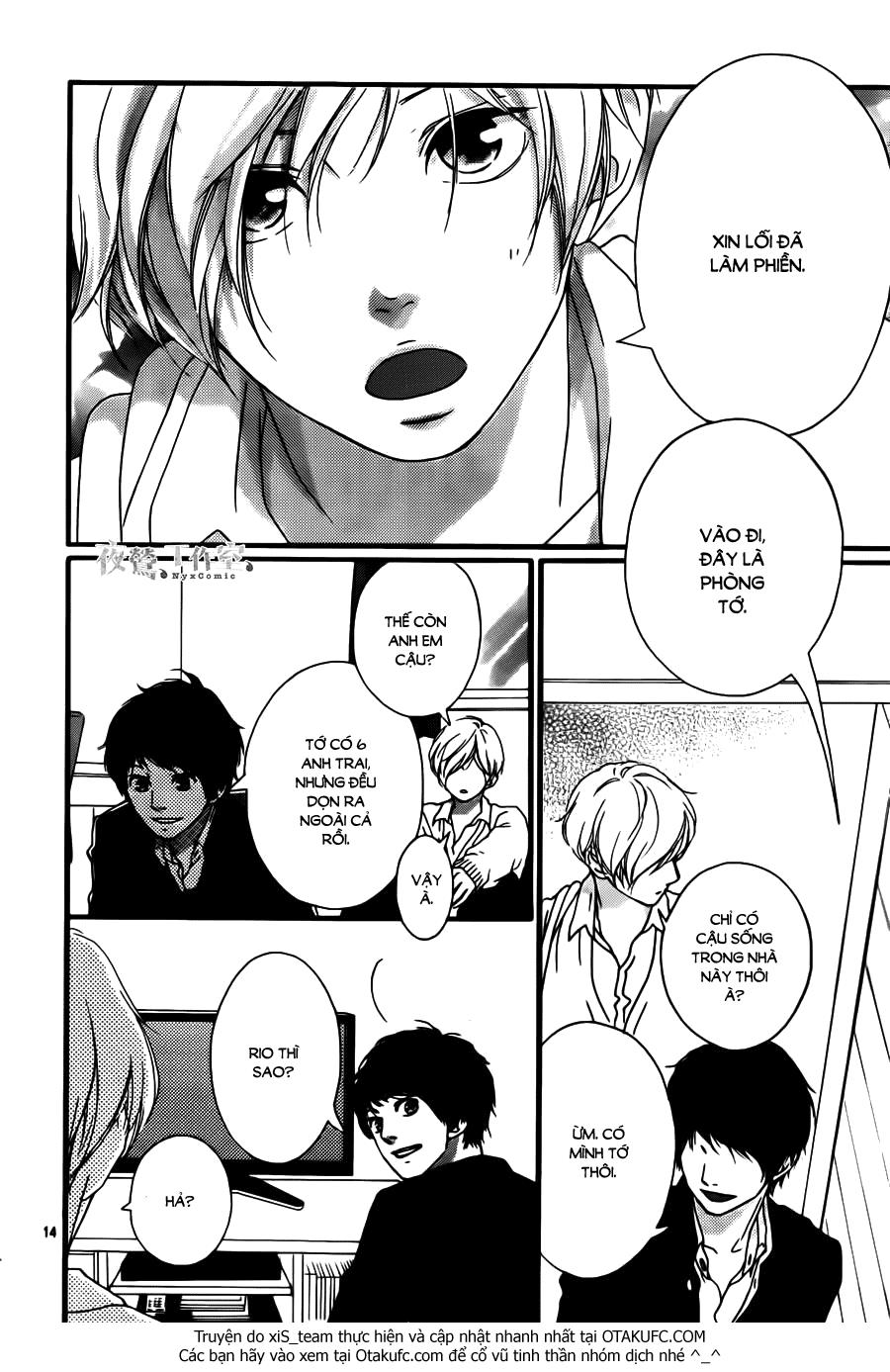 Omoi, Omoware, Furi, Furare Chapter 7 - Trang 2