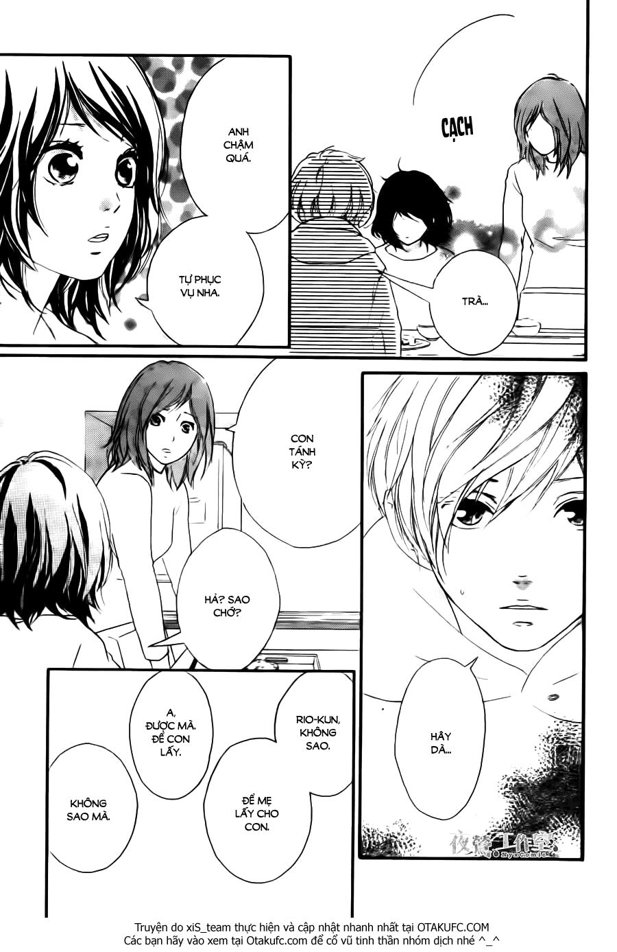 Omoi, Omoware, Furi, Furare Chapter 7 - Trang 2