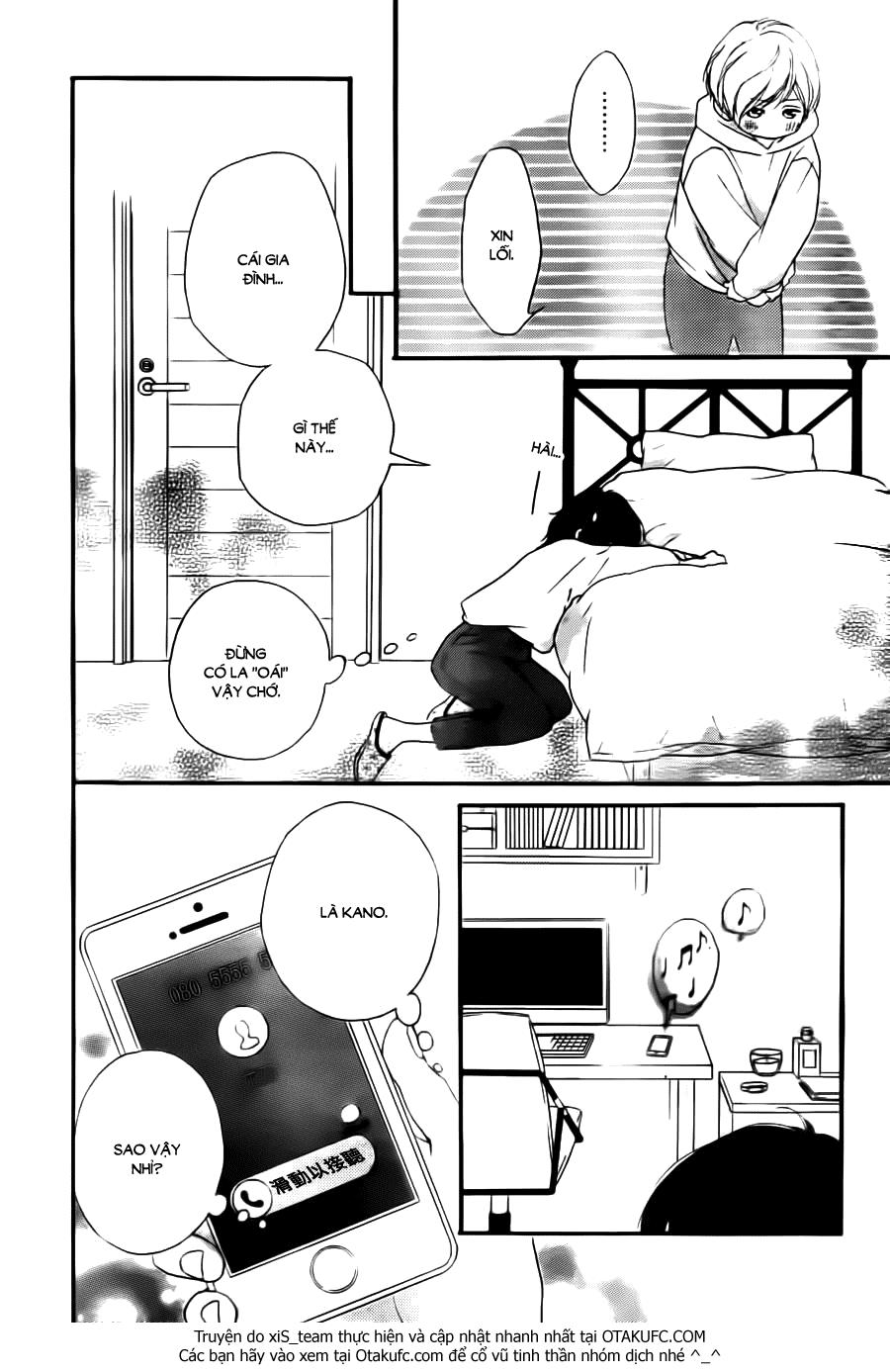 Omoi, Omoware, Furi, Furare Chapter 7 - Trang 2