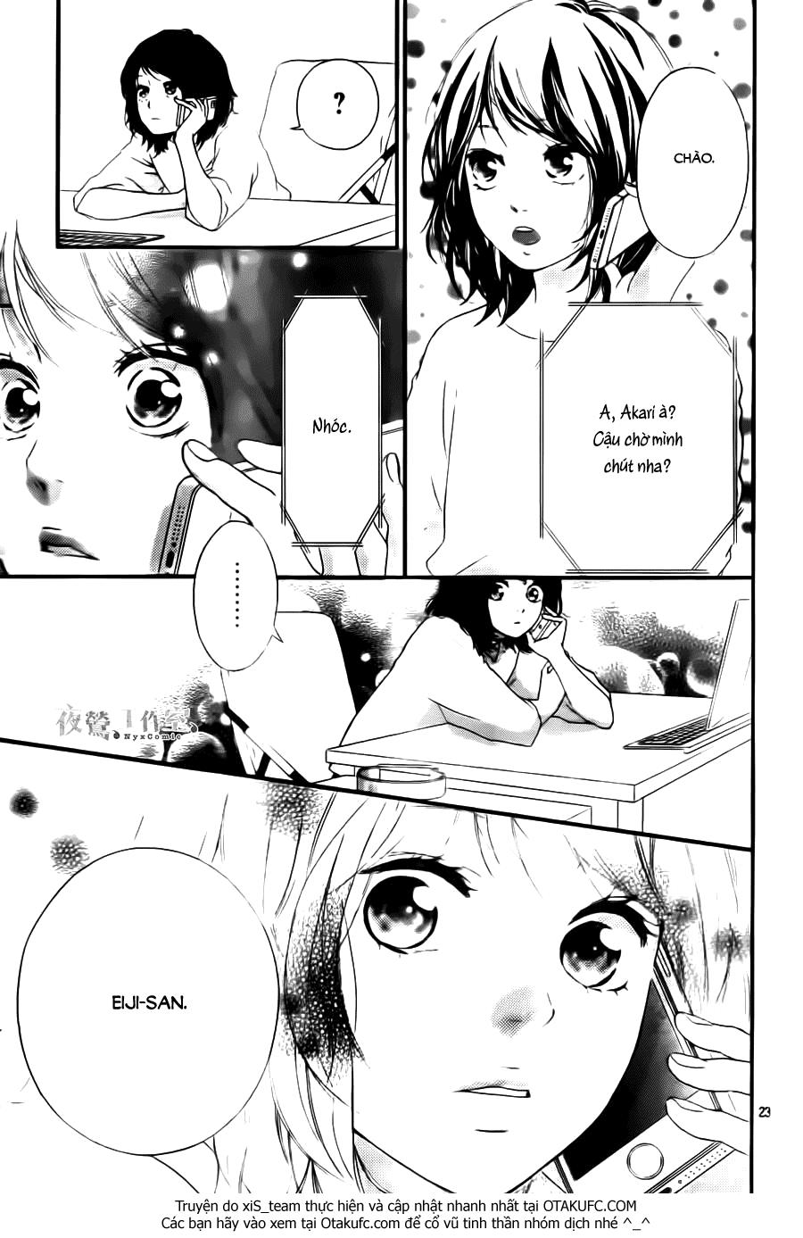 Omoi, Omoware, Furi, Furare Chapter 7 - Trang 2