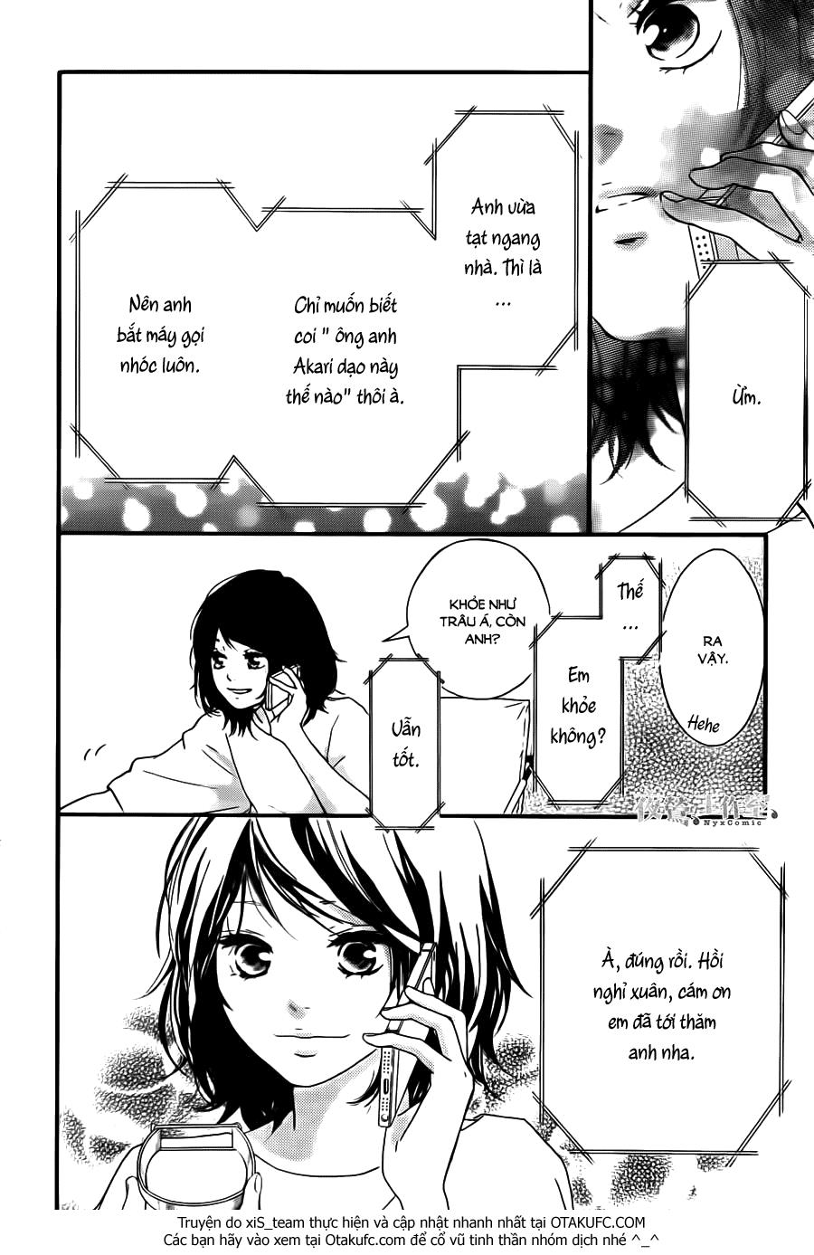 Omoi, Omoware, Furi, Furare Chapter 7 - Trang 2