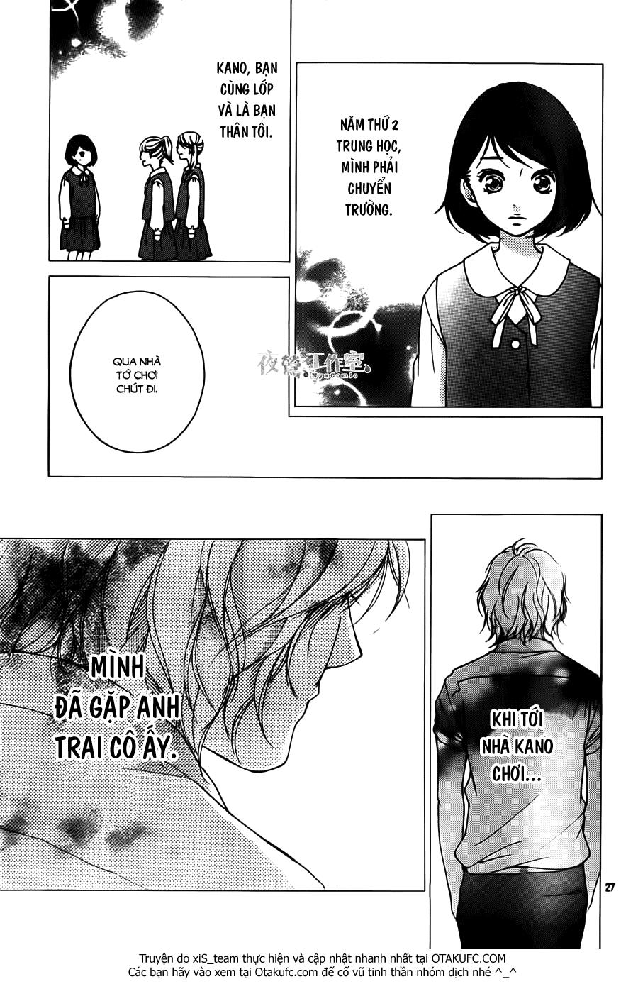 Omoi, Omoware, Furi, Furare Chapter 7 - Trang 2