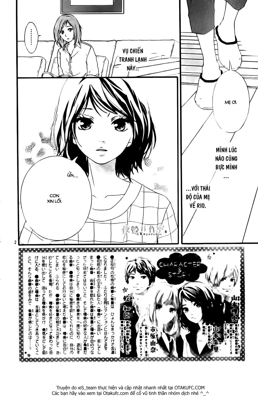 Omoi, Omoware, Furi, Furare Chapter 7 - Trang 2