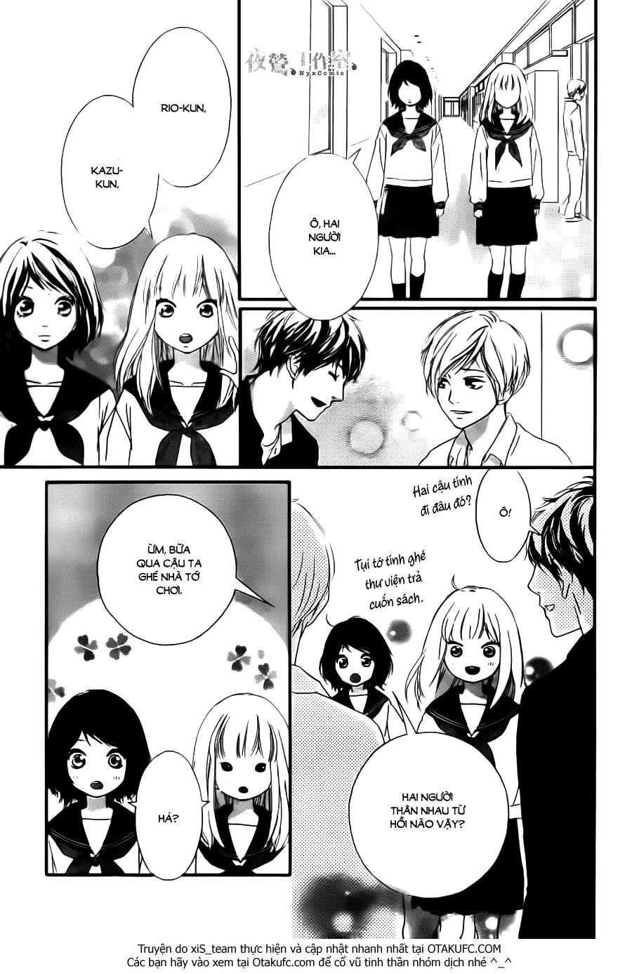 Omoi, Omoware, Furi, Furare Chapter 7 - Trang 2