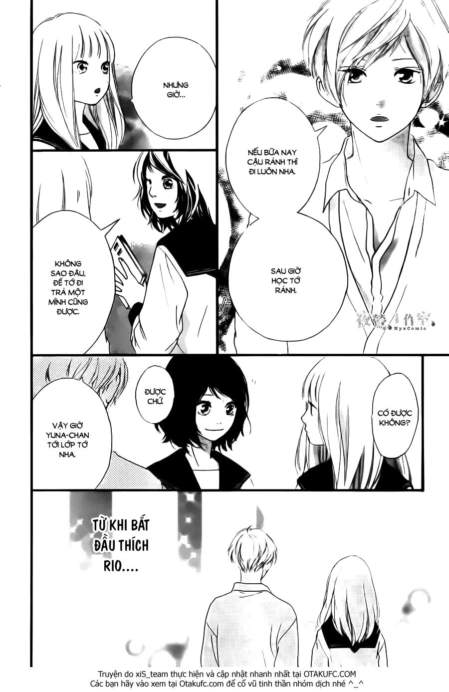 Omoi, Omoware, Furi, Furare Chapter 7 - Trang 2