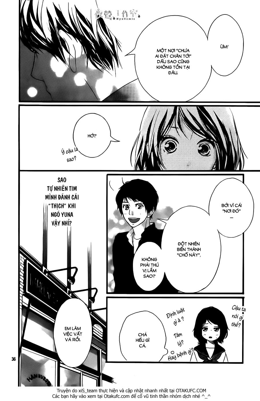 Omoi, Omoware, Furi, Furare Chapter 7 - Trang 2