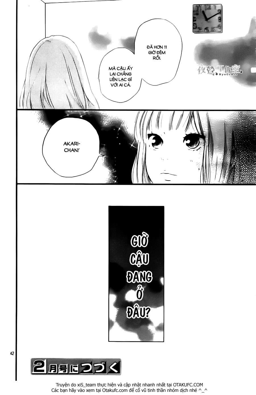 Omoi, Omoware, Furi, Furare Chapter 7 - Trang 2