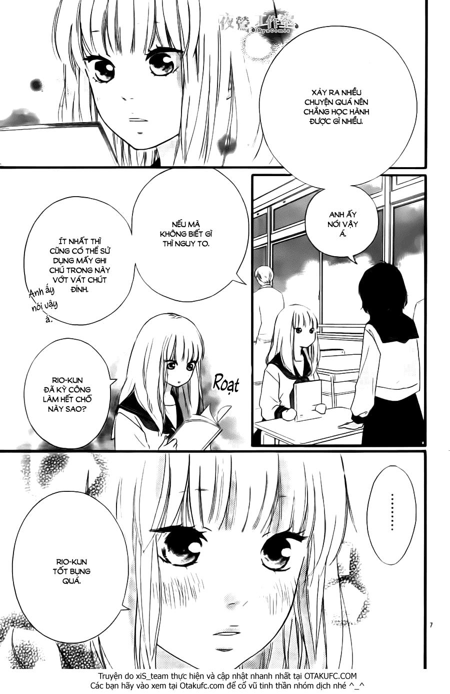 Omoi, Omoware, Furi, Furare Chapter 7 - Trang 2