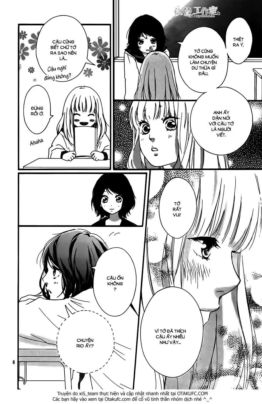 Omoi, Omoware, Furi, Furare Chapter 7 - Trang 2