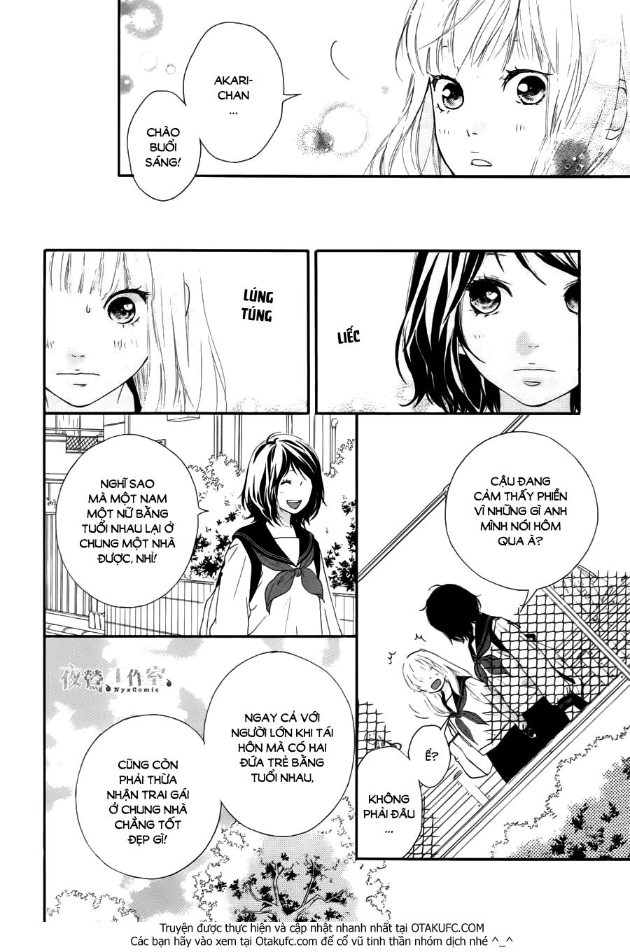 Omoi, Omoware, Furi, Furare Chapter 5 - Trang 2