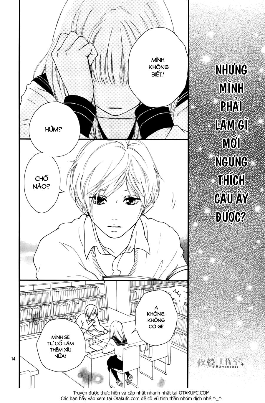 Omoi, Omoware, Furi, Furare Chapter 5 - Trang 2