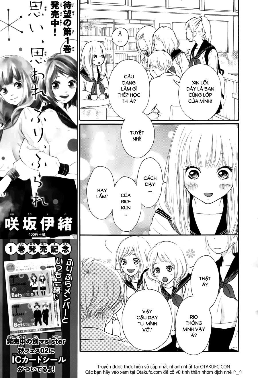 Omoi, Omoware, Furi, Furare Chapter 5 - Trang 2