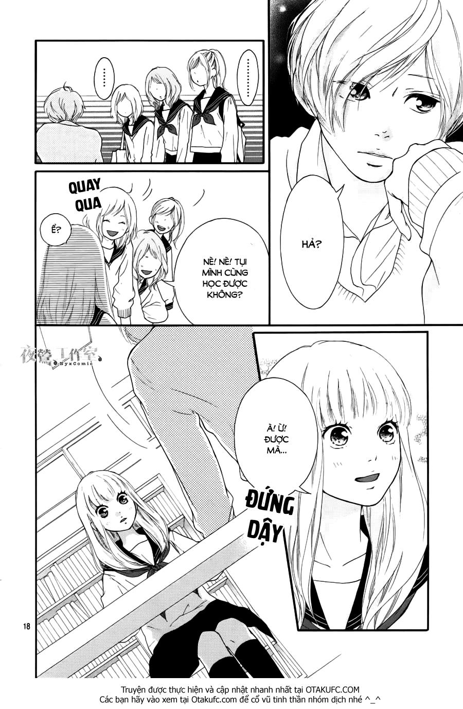 Omoi, Omoware, Furi, Furare Chapter 5 - Trang 2