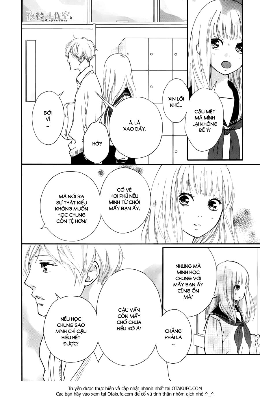 Omoi, Omoware, Furi, Furare Chapter 5 - Trang 2