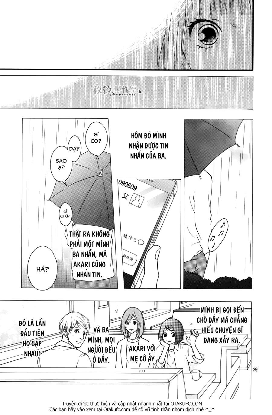 Omoi, Omoware, Furi, Furare Chapter 5 - Trang 2