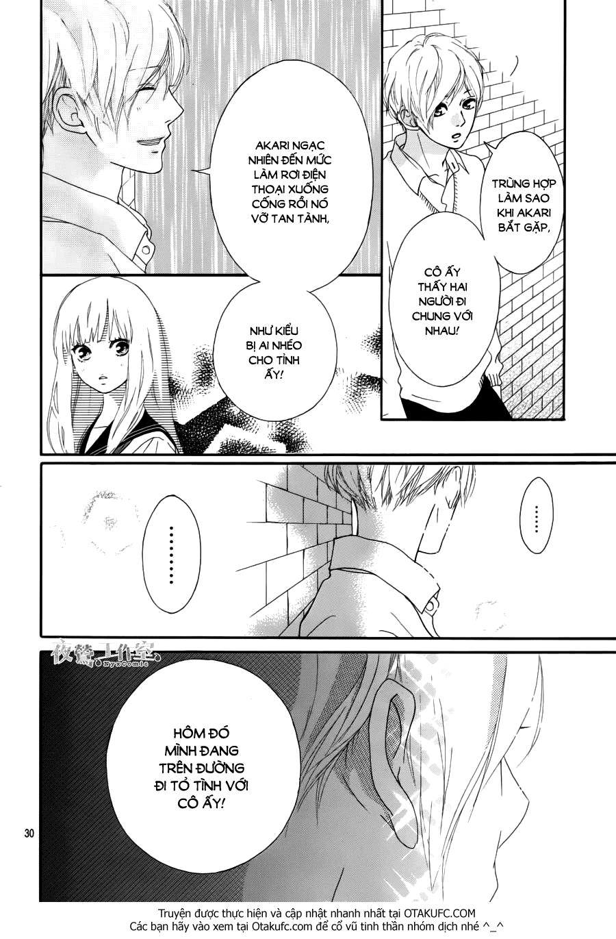 Omoi, Omoware, Furi, Furare Chapter 5 - Trang 2