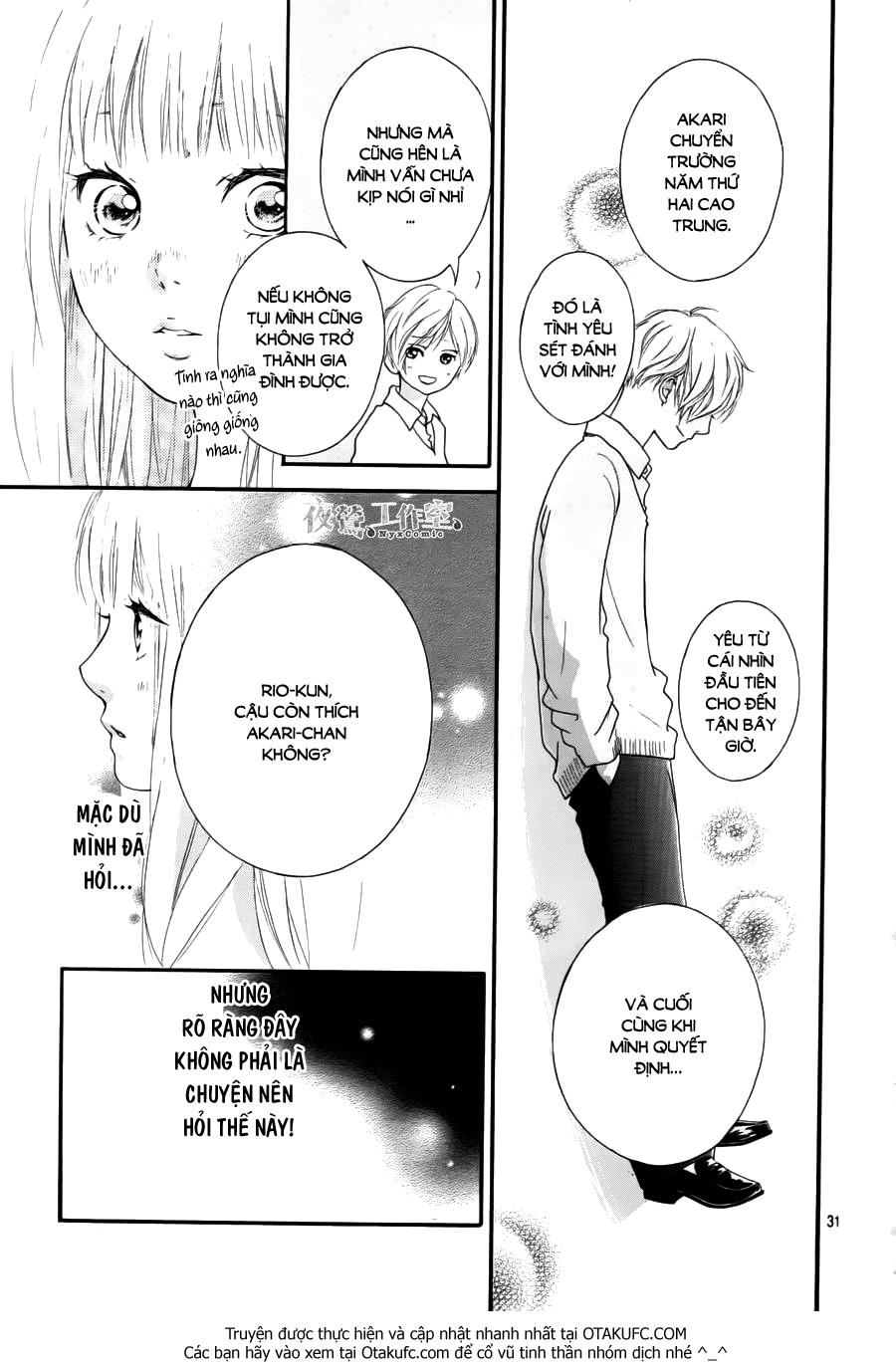 Omoi, Omoware, Furi, Furare Chapter 5 - Trang 2