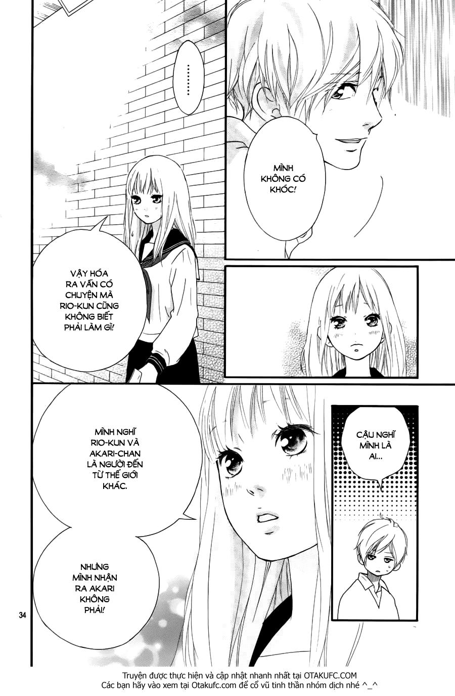 Omoi, Omoware, Furi, Furare Chapter 5 - Trang 2