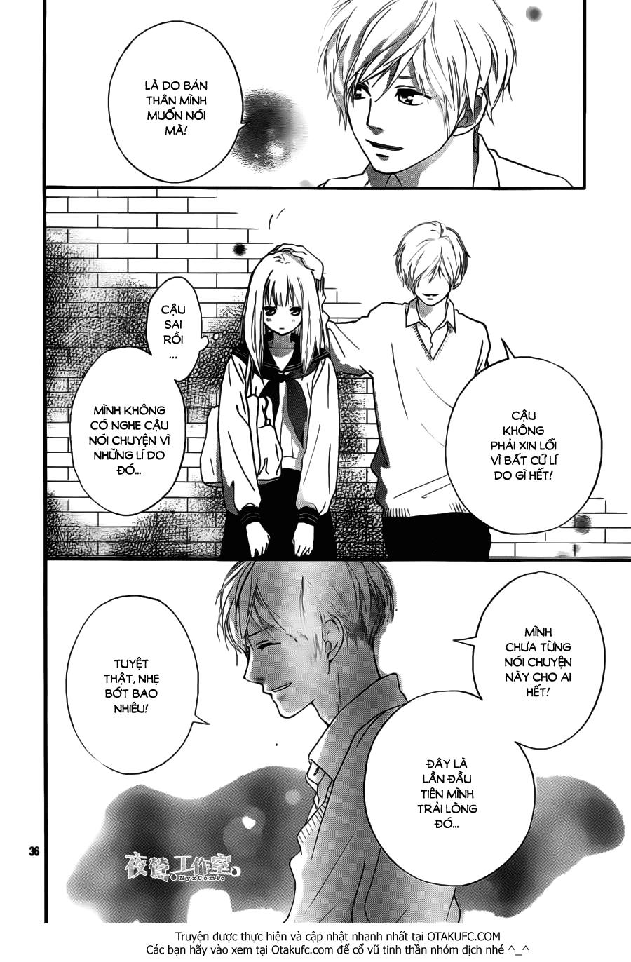 Omoi, Omoware, Furi, Furare Chapter 5 - Trang 2