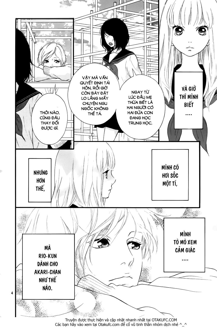 Omoi, Omoware, Furi, Furare Chapter 5 - Trang 2