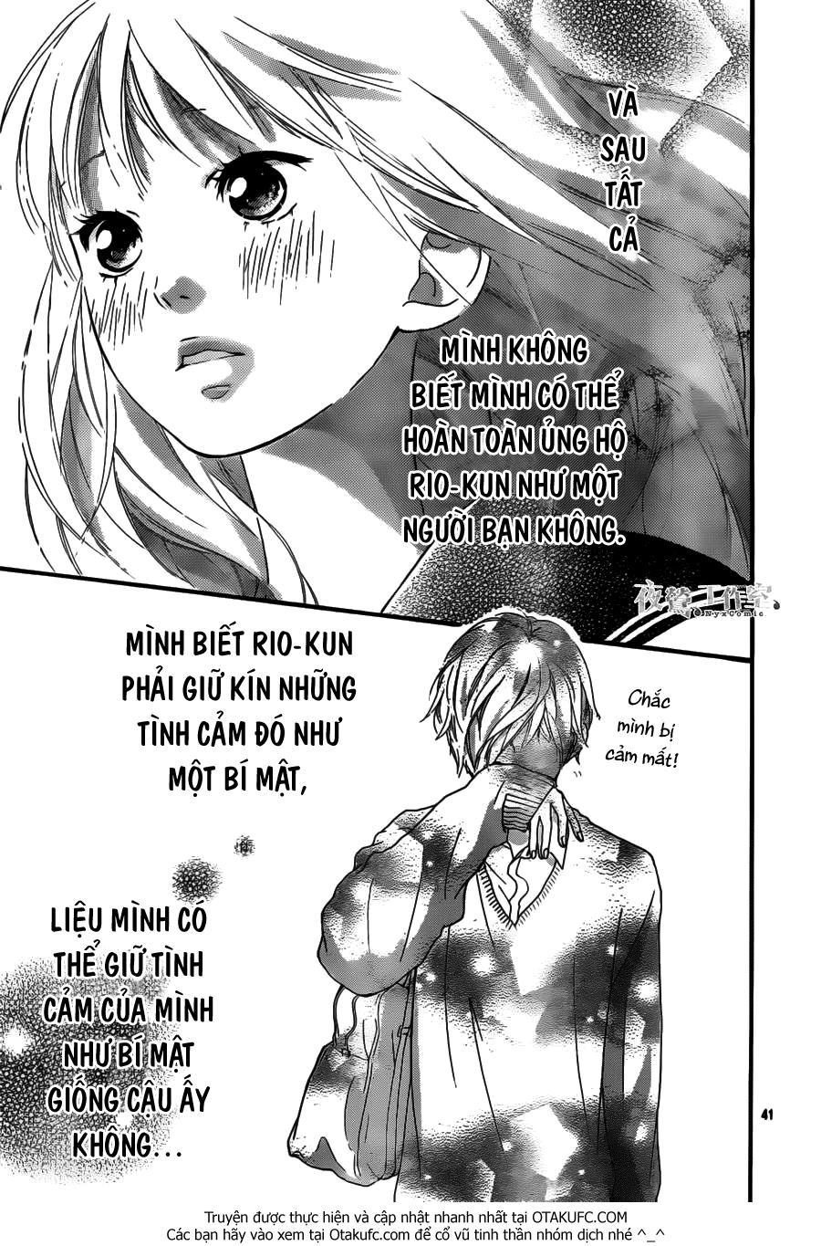 Omoi, Omoware, Furi, Furare Chapter 5 - Trang 2