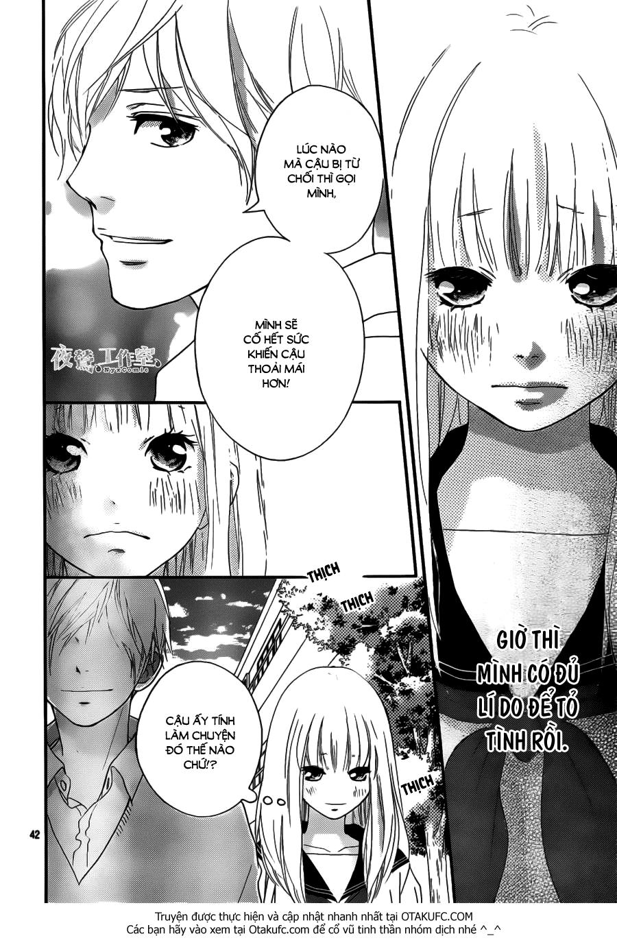 Omoi, Omoware, Furi, Furare Chapter 5 - Trang 2