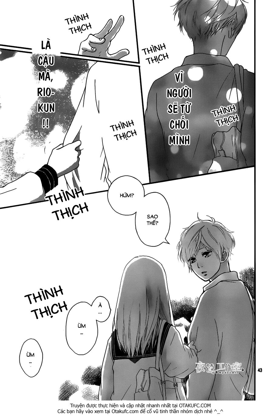 Omoi, Omoware, Furi, Furare Chapter 5 - Trang 2