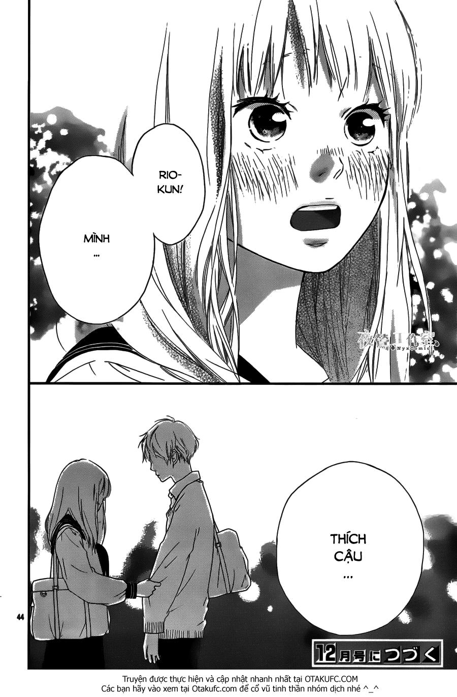 Omoi, Omoware, Furi, Furare Chapter 5 - Trang 2