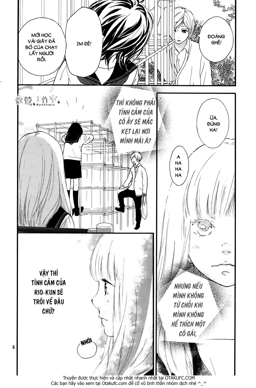 Omoi, Omoware, Furi, Furare Chapter 5 - Trang 2