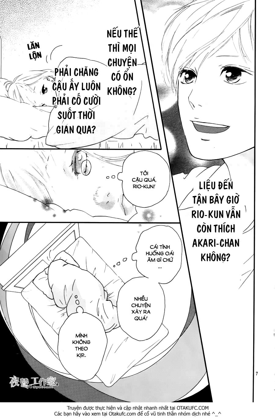 Omoi, Omoware, Furi, Furare Chapter 5 - Trang 2