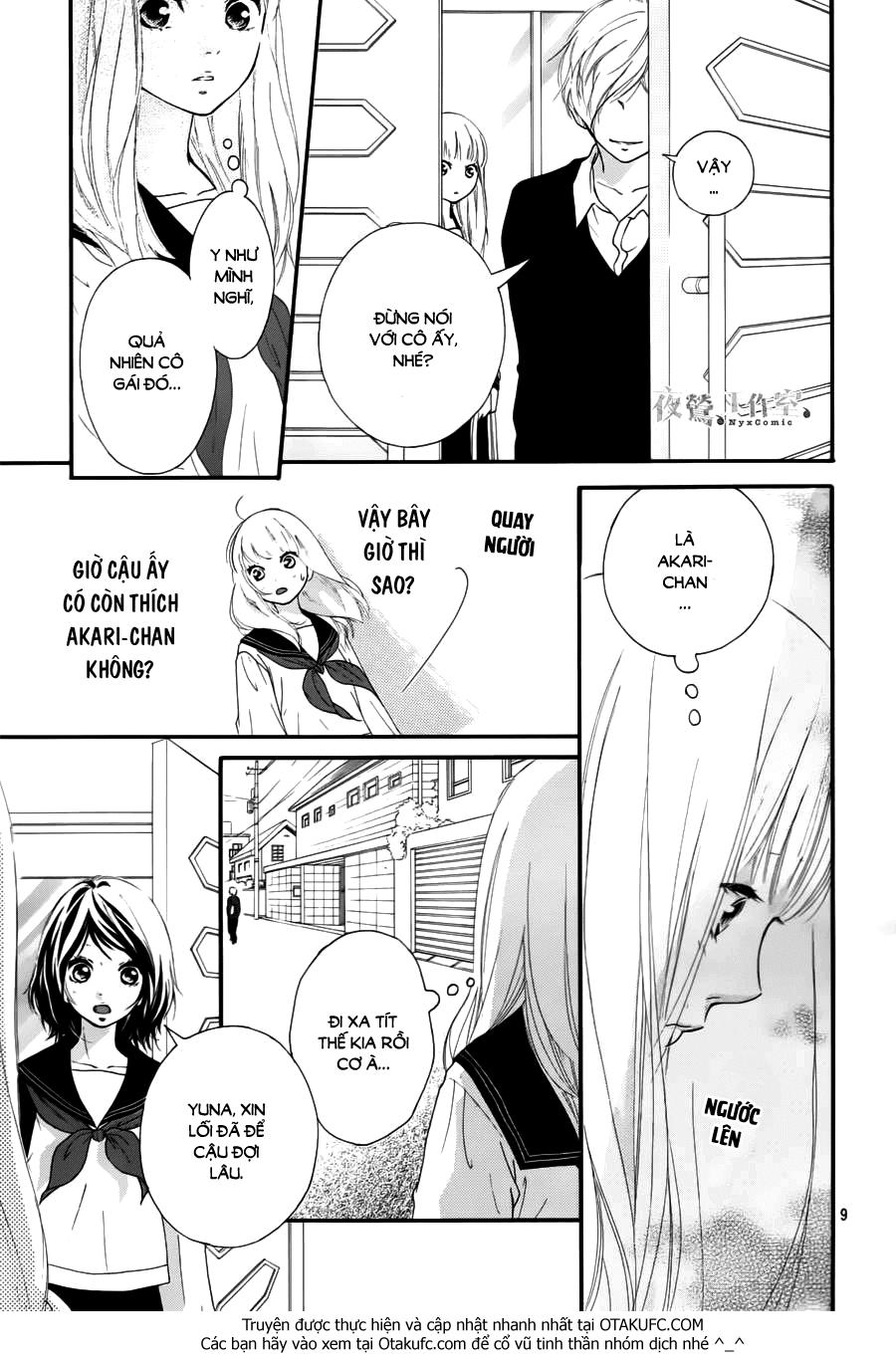 Omoi, Omoware, Furi, Furare Chapter 5 - Trang 2