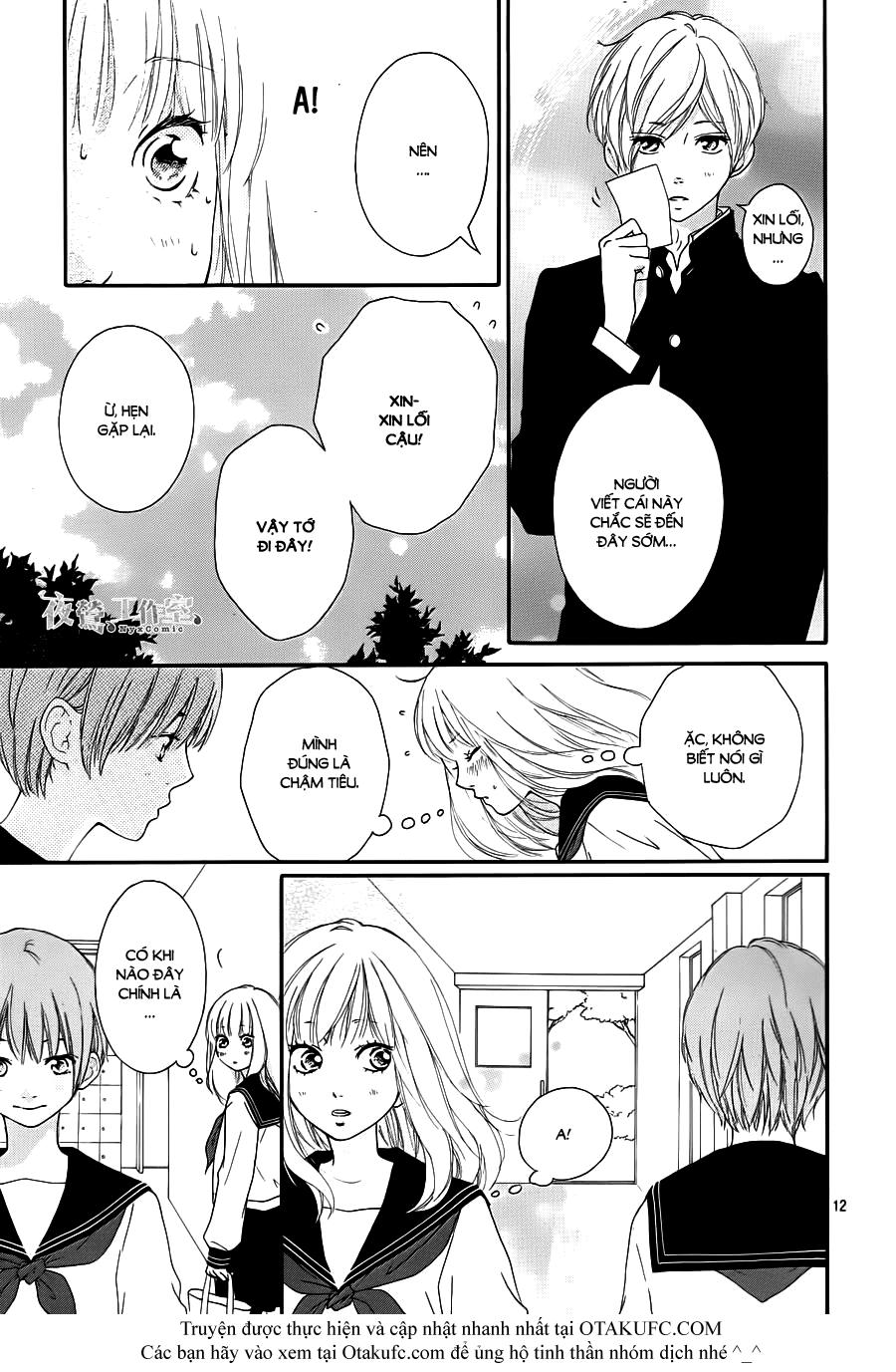 Omoi, Omoware, Furi, Furare Chapter 2 - Trang 2