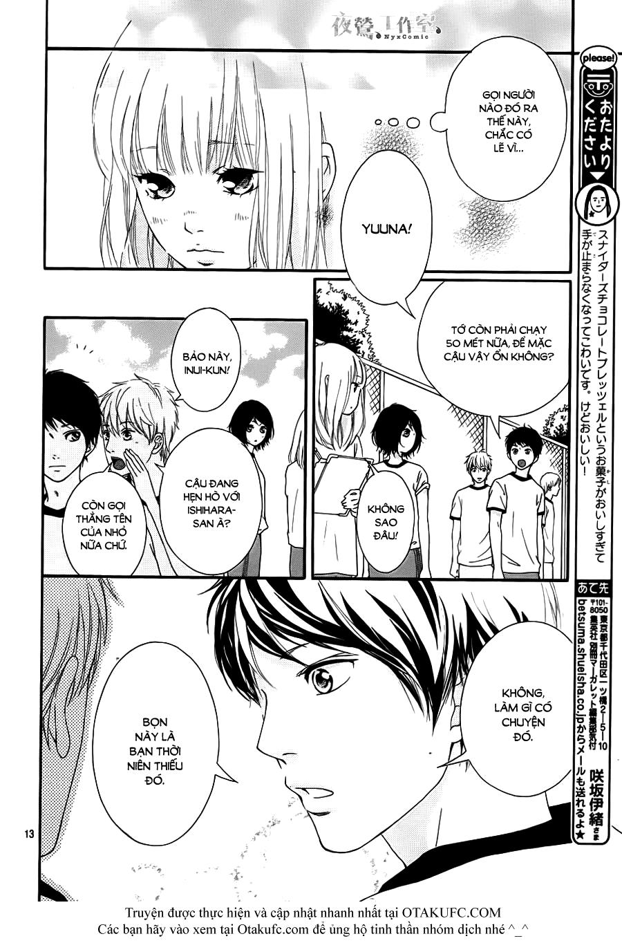 Omoi, Omoware, Furi, Furare Chapter 2 - Trang 2