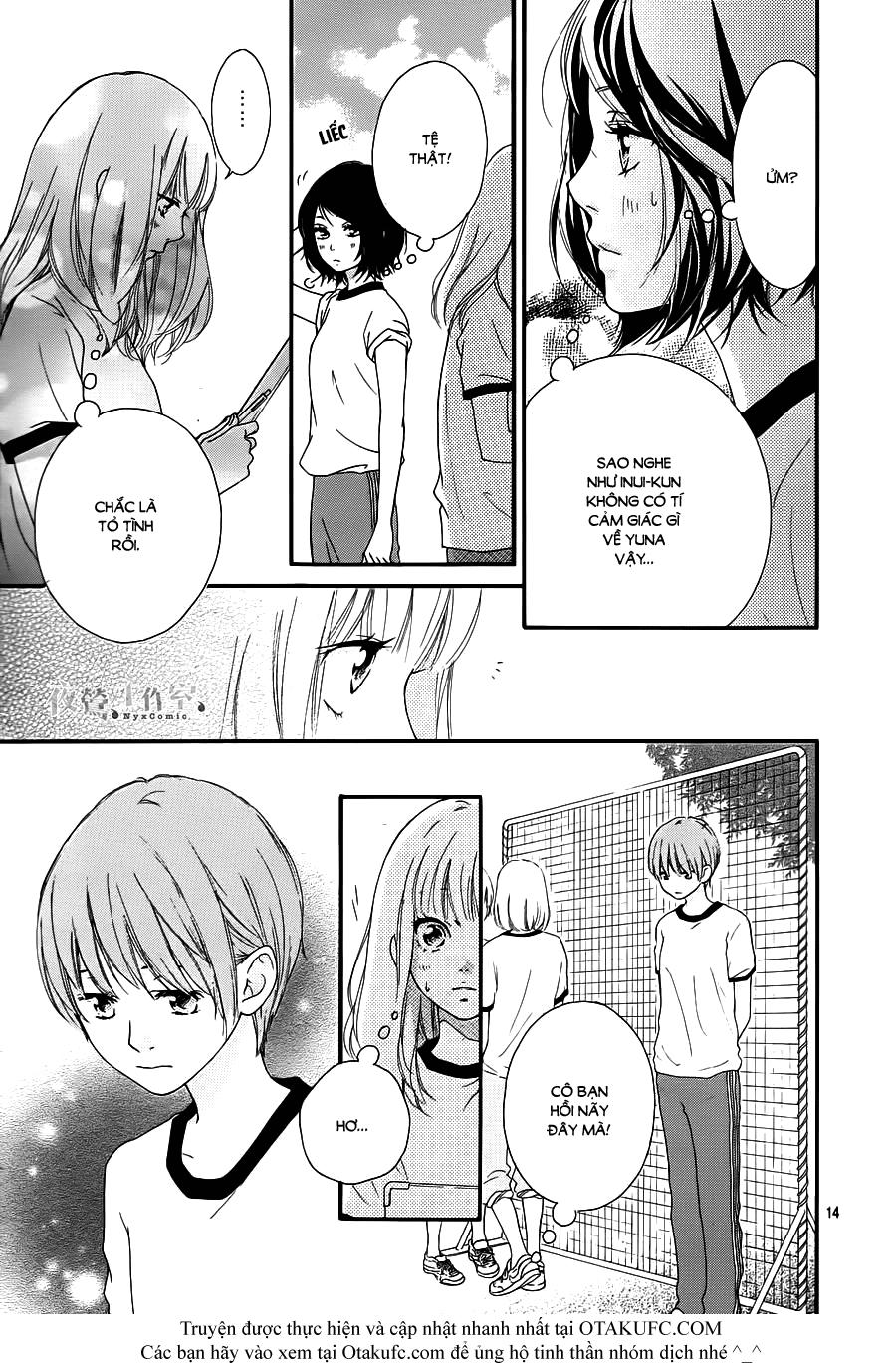 Omoi, Omoware, Furi, Furare Chapter 2 - Trang 2