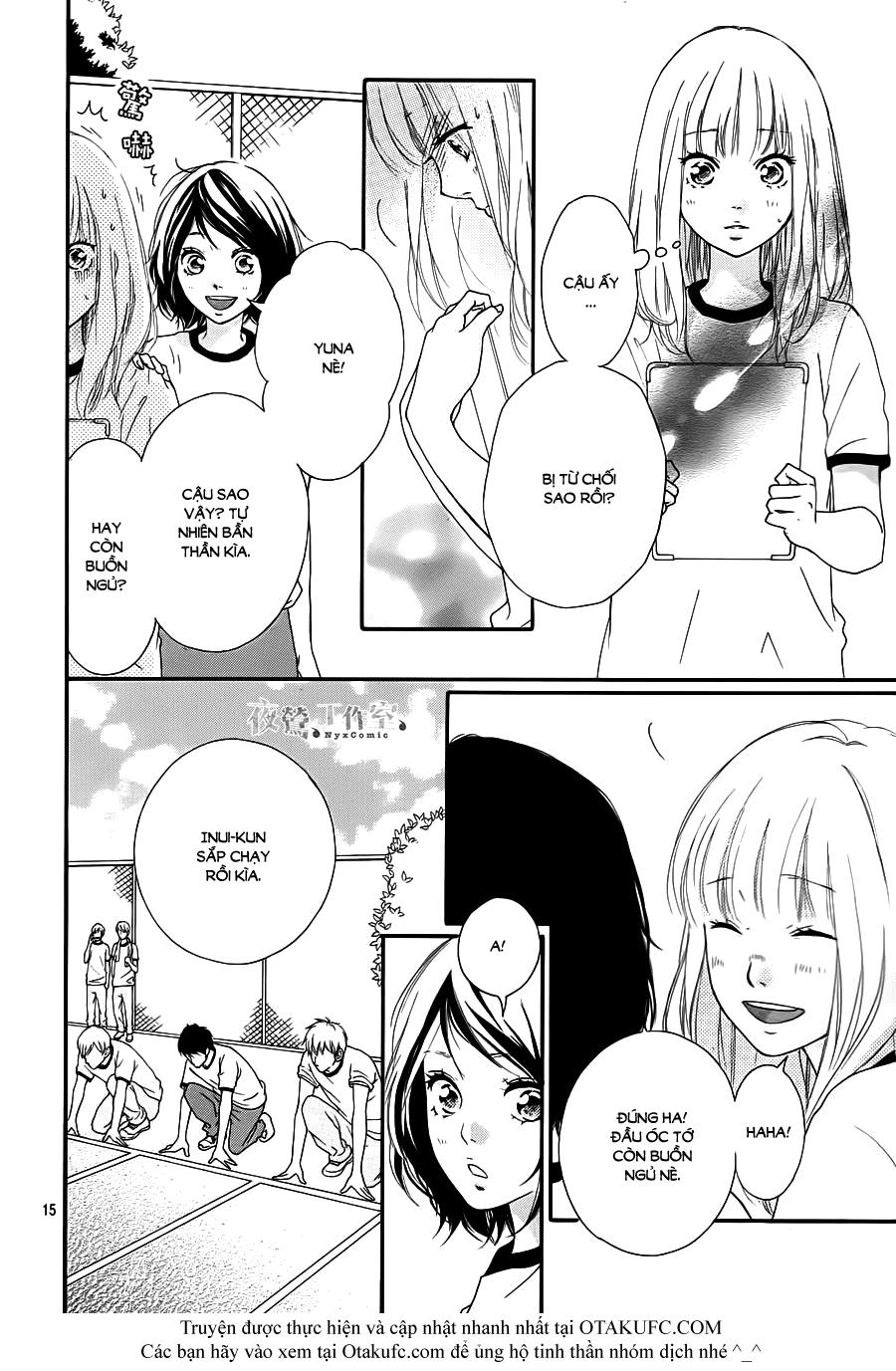 Omoi, Omoware, Furi, Furare Chapter 2 - Trang 2