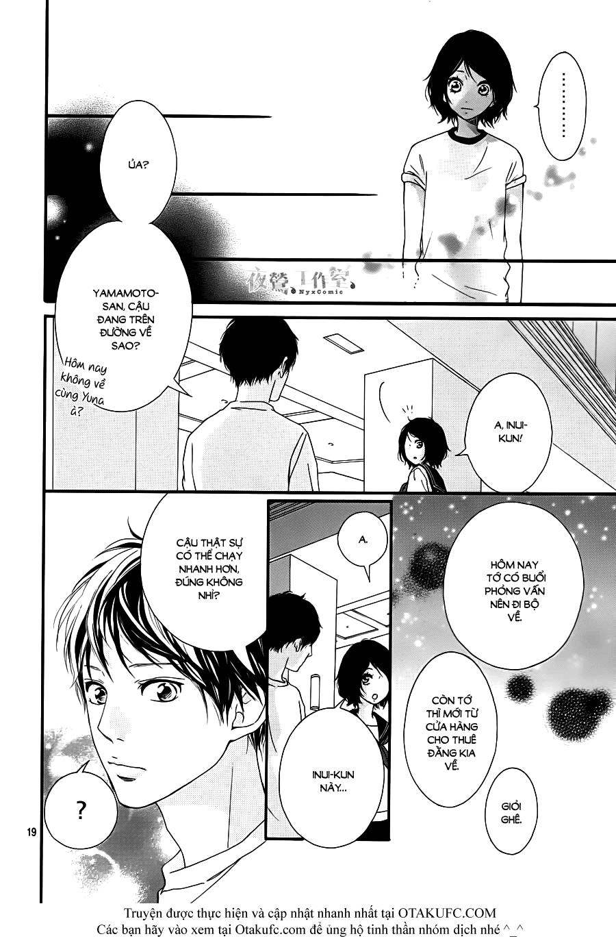 Omoi, Omoware, Furi, Furare Chapter 2 - Trang 2