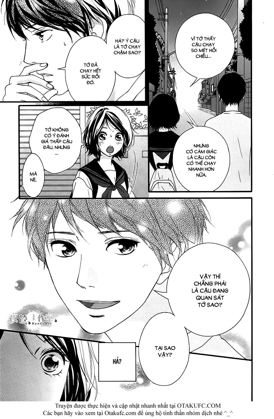 Omoi, Omoware, Furi, Furare Chapter 2 - Trang 2