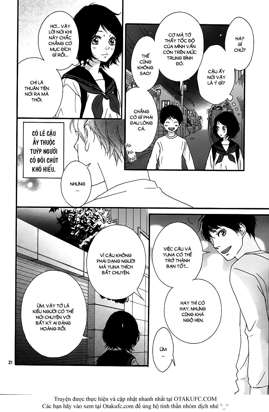 Omoi, Omoware, Furi, Furare Chapter 2 - Trang 2