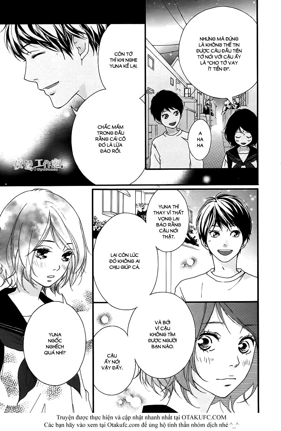 Omoi, Omoware, Furi, Furare Chapter 2 - Trang 2