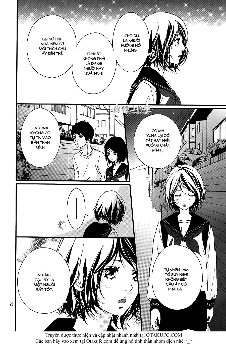 Omoi, Omoware, Furi, Furare Chapter 2 - Trang 2