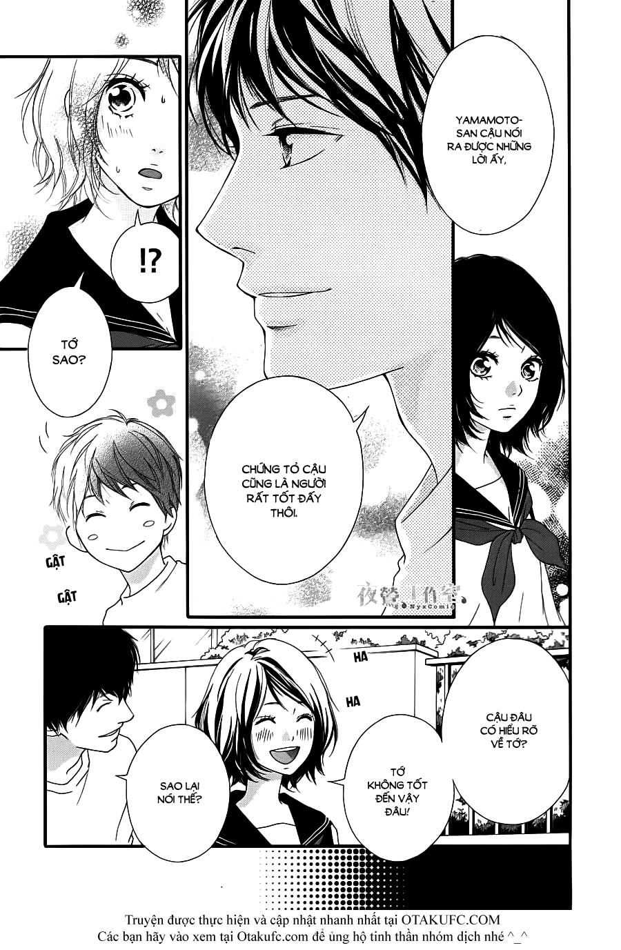 Omoi, Omoware, Furi, Furare Chapter 2 - Trang 2