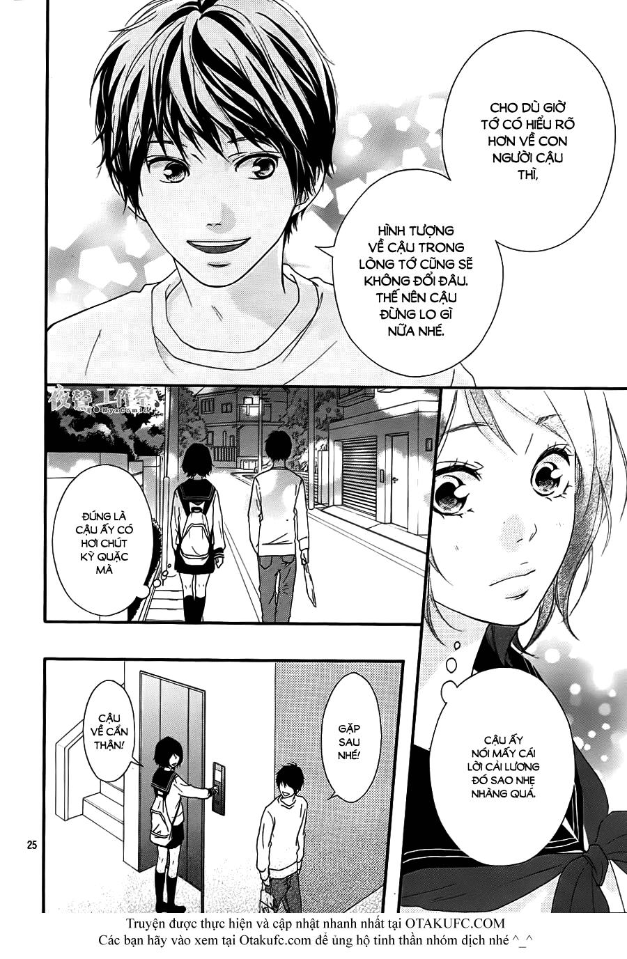 Omoi, Omoware, Furi, Furare Chapter 2 - Trang 2