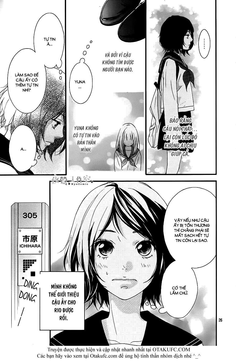 Omoi, Omoware, Furi, Furare Chapter 2 - Trang 2