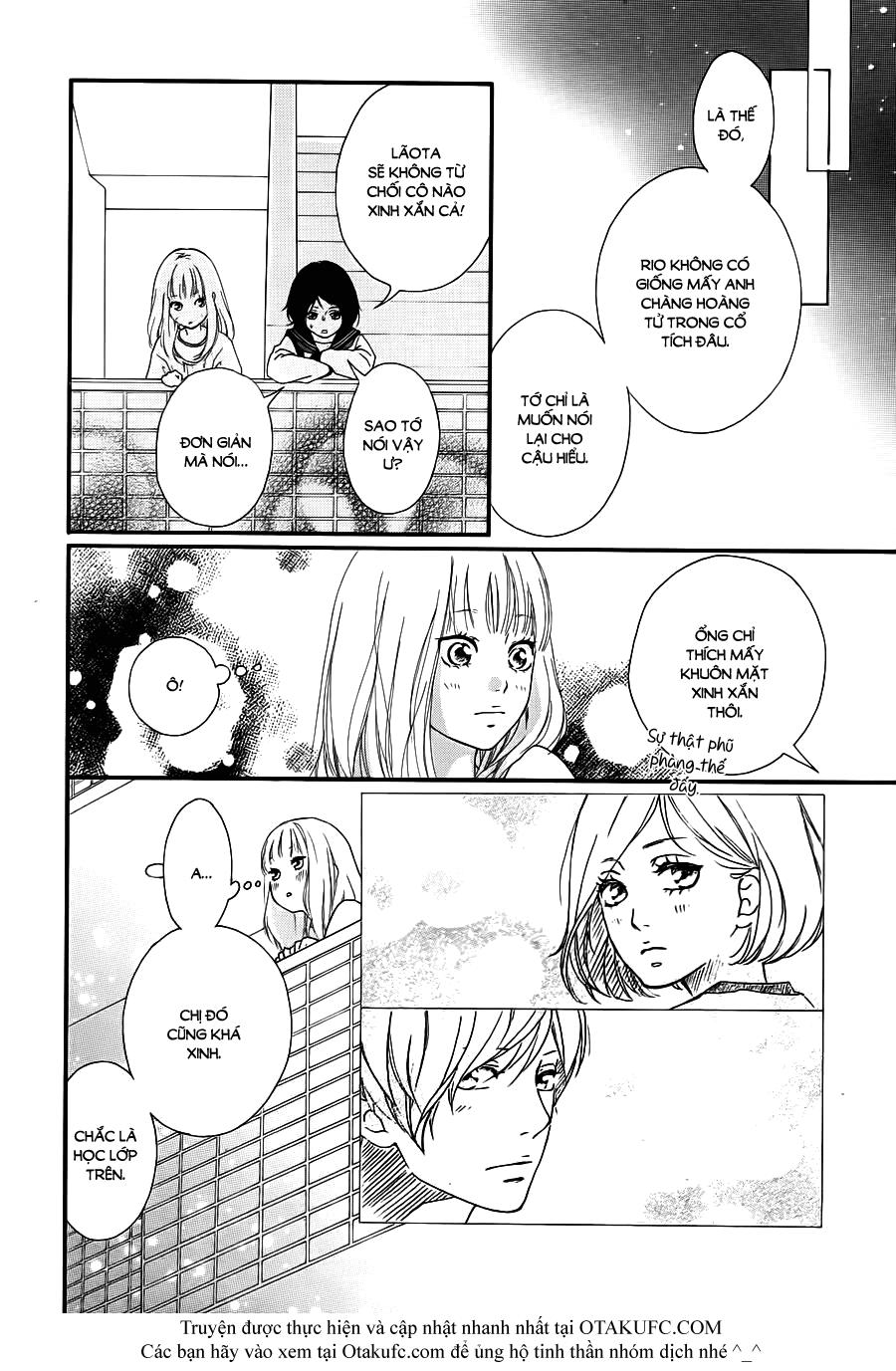 Omoi, Omoware, Furi, Furare Chapter 2 - Trang 2