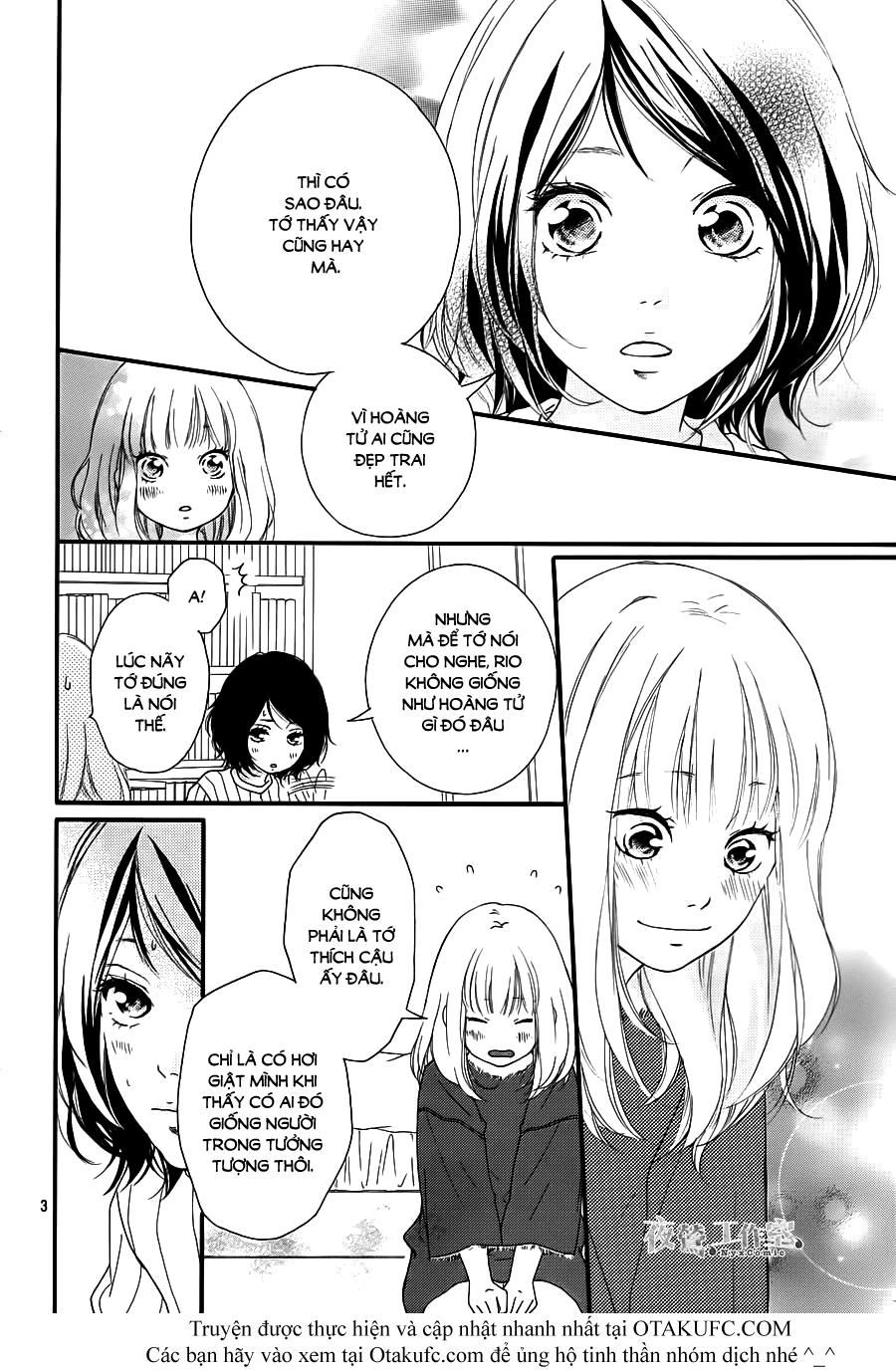 Omoi, Omoware, Furi, Furare Chapter 2 - Trang 2