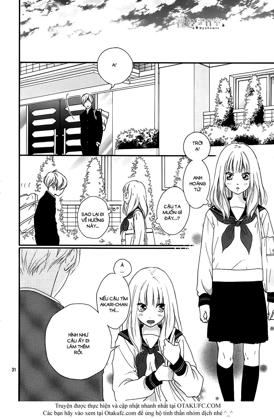 Omoi, Omoware, Furi, Furare Chapter 2 - Trang 2